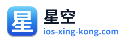 星空 Logo